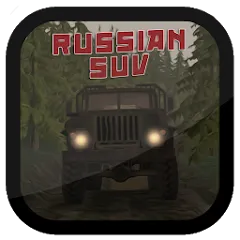 ВЗЛОМ Russian SUV v1.5.7.4 MOD