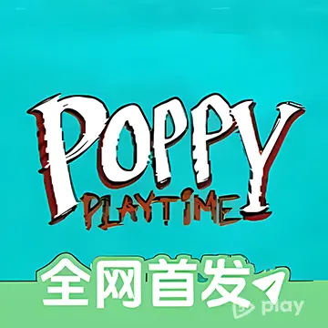 ВЗЛОМ Poppy Playtime — Chapter 5 v0.5F MOD