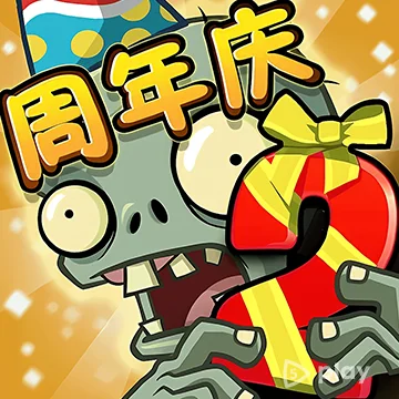 ВЗЛОМ Plants vs Zombies 2 (Chinese version) v10.2.2 MOD