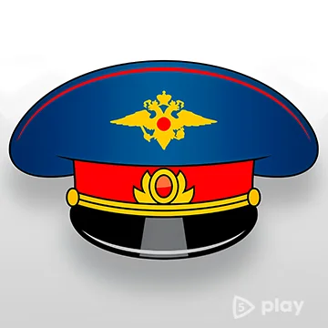 ВЗЛОМ Симулятор Гаишника v10.8 MOD