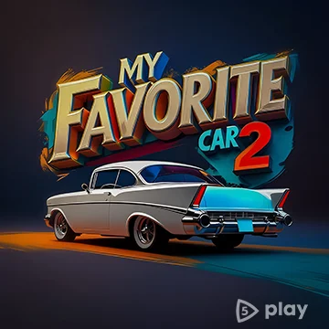 ВЗЛОМ My Favorite Car 2 v0.0.6 MOD