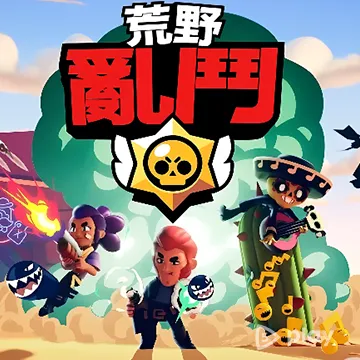 ВЗЛОМ China Brawl v57.381 MOD