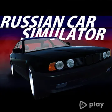 ВЗЛОМ RussianCar: Simulator v0.4.4 MOD
