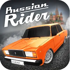 ВЗЛОМ Russian Rider Online v1.44 MOD